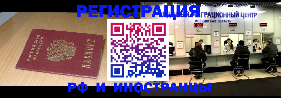 регистрация для дет. сада в Сураже