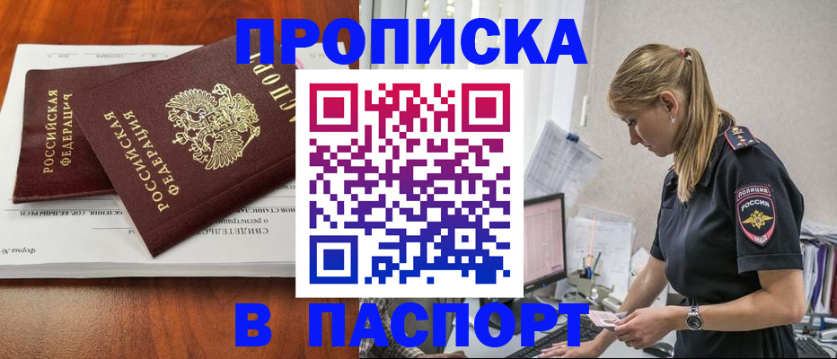 форма 3 в Сураже